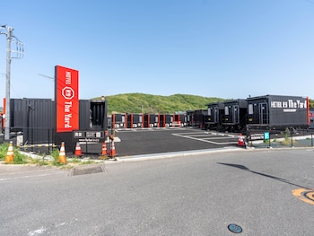 HOTEL R9 The Yard みどり