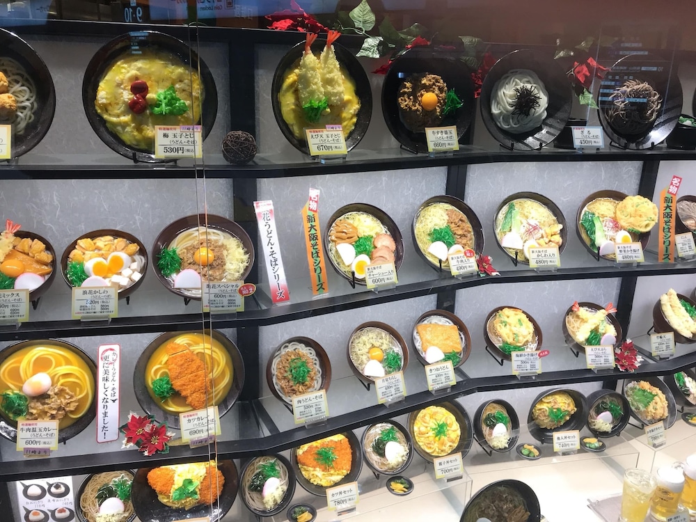 レストラン1 | Shin-Osaka GRAND-H 401 レストラン1 | Shin-Osaka GRAND-H 401