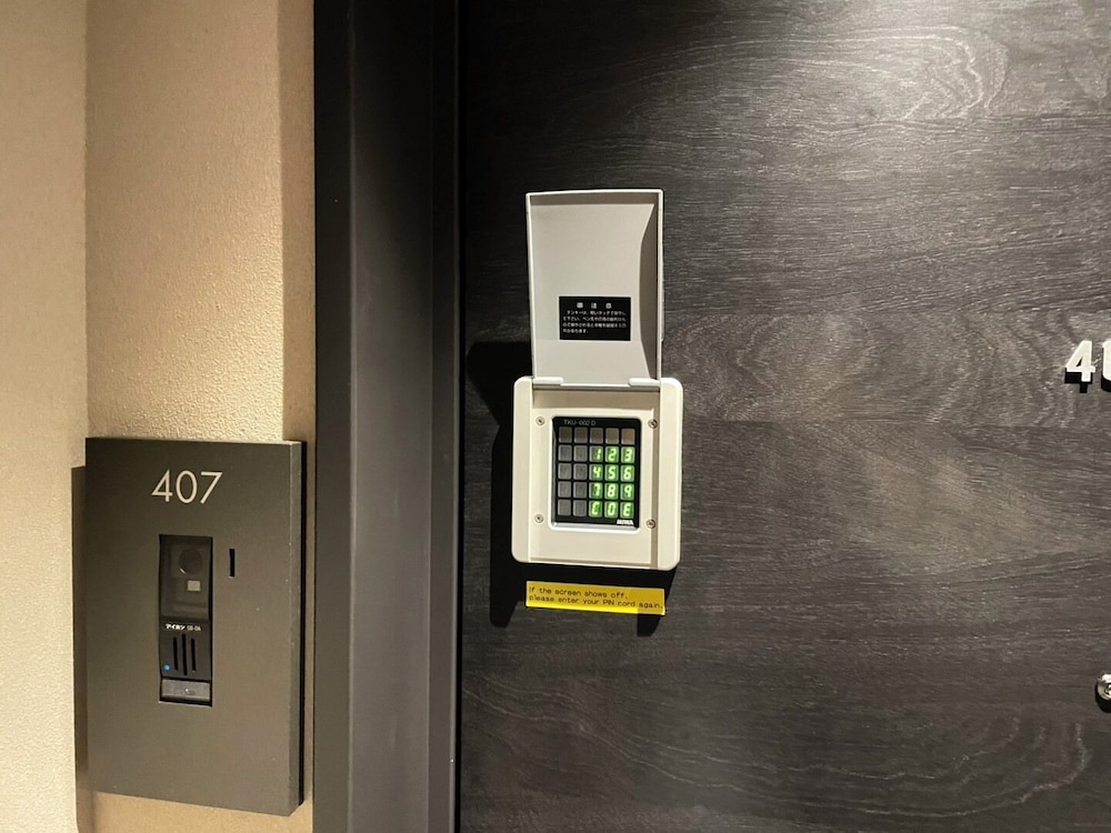 ベーシック ツインルーム 客室9 | 京ホテル 喜招邸 御所南