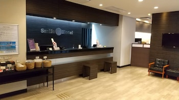 スマイルホテル小倉