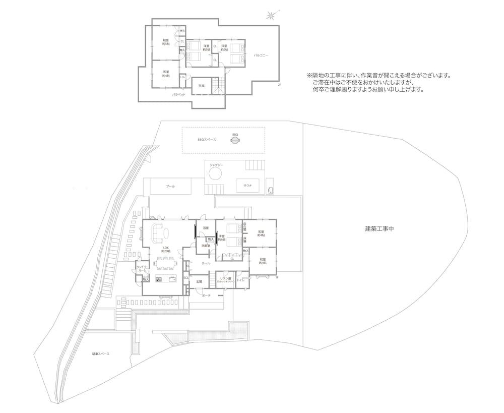 SLG (素泊まり) 禁煙 客室16 | クリスタル別荘白浜