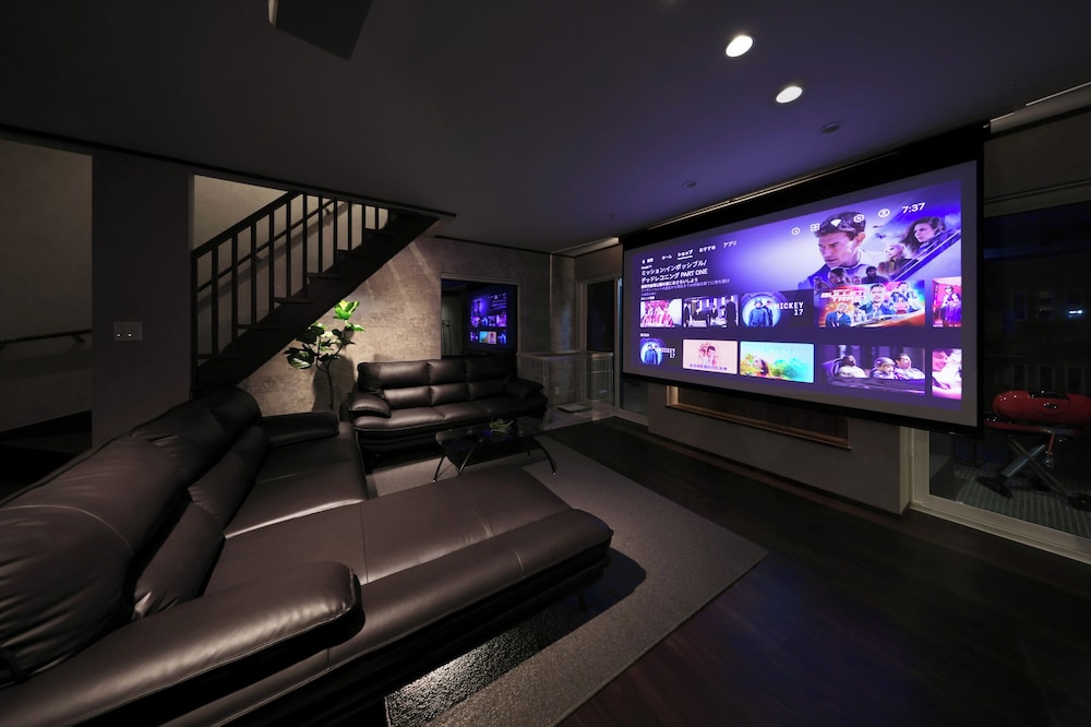 [犬同伴OK] 空旅 (素泊まり) 禁煙 リビング エリア1 | クリスタル別荘白浜