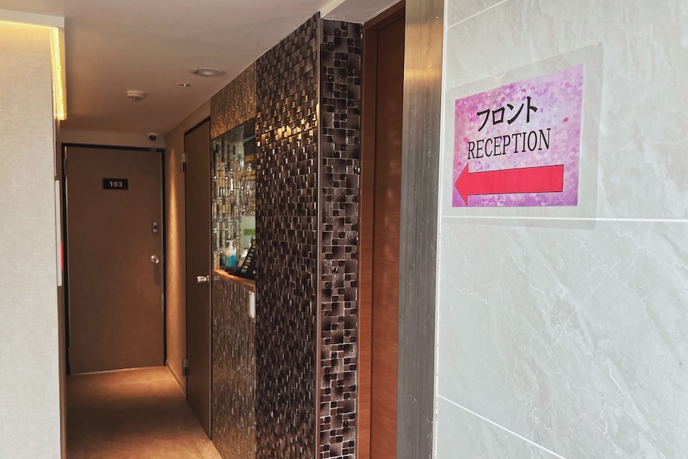 チェックイン / チェックアウト キオスク1 | ホテル ベラ チェックイン / チェックアウト キオスク1 | ホテル ベラ