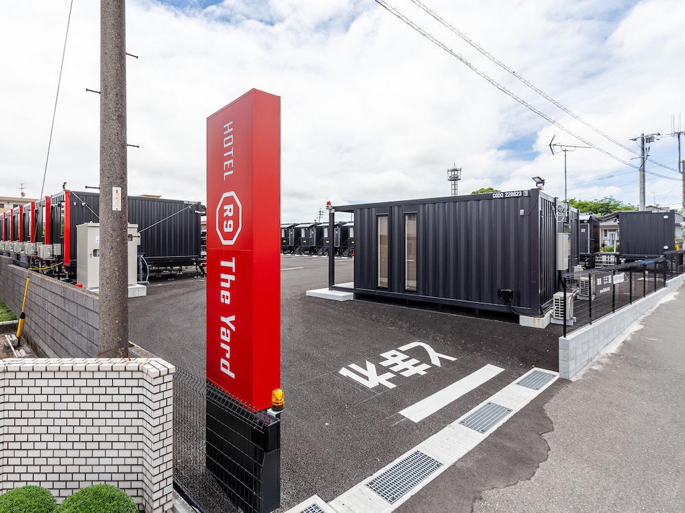 メインイメージ | HOTEL R9 The Yard 鹿屋 メインイメージ | HOTEL R9 The Yard 鹿屋