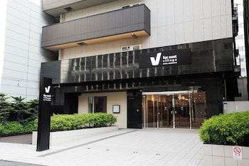 ファーイーストビレッジホテル大阪本町