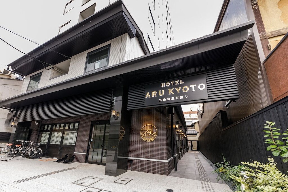 外観1 | ホテルアル京都