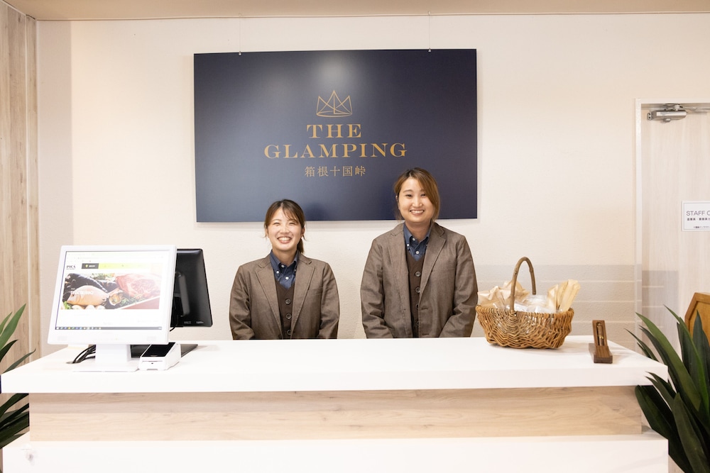 フロント1 | THE GLAMPING 箱根十国峠 フロント1 | THE GLAMPING 箱根十国峠
