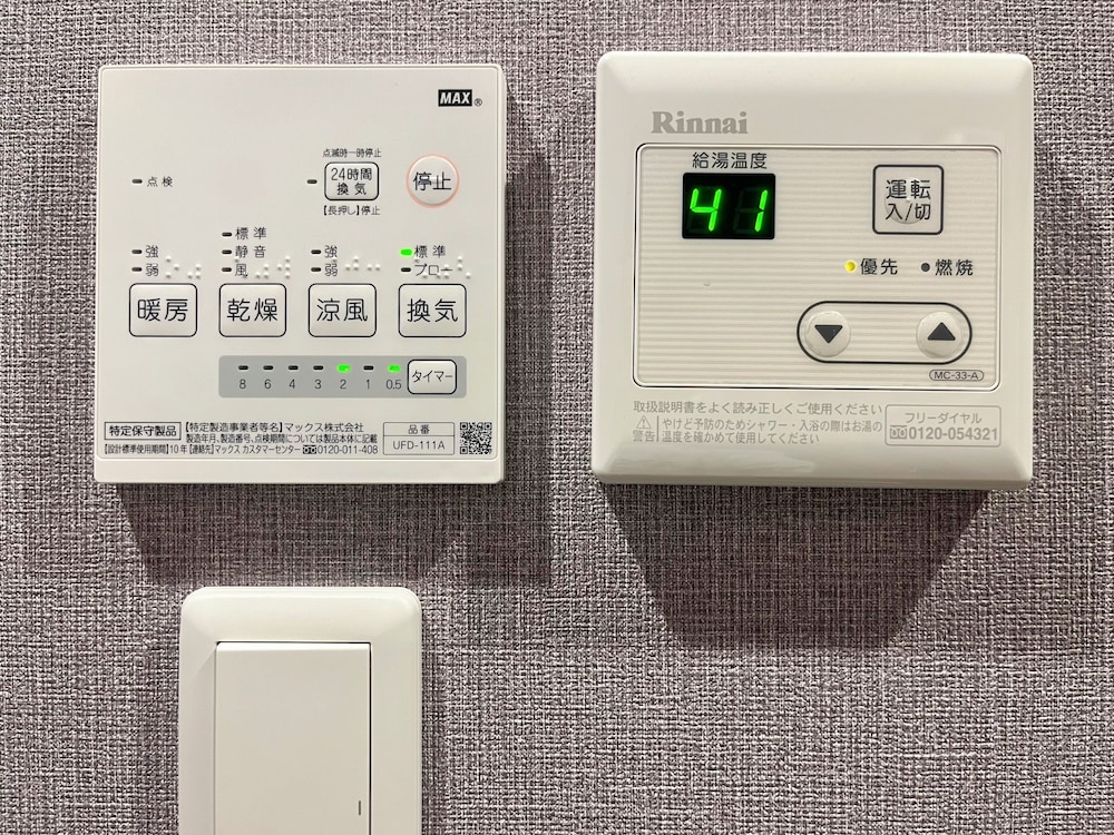 ジュニア ダブルルーム ダブルベッド 1 台 客室6 | 美盧京都二条ホテル