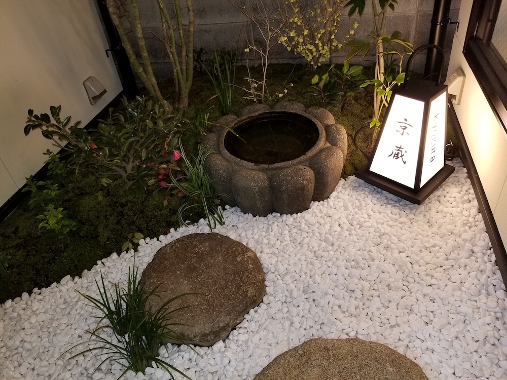 ベーシック ハウス 2 ベッドルーム 禁煙 パティオ | 京の宿 牡丹