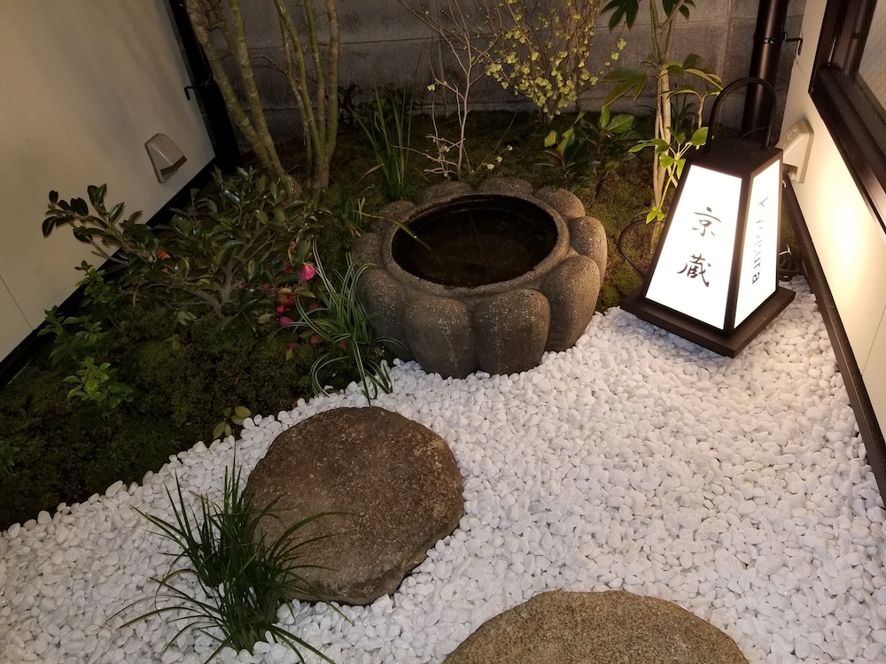 ベーシック ハウス 2 ベッドルーム 禁煙 パティオ テラス / パティオ0 | 京の宿 牡丹