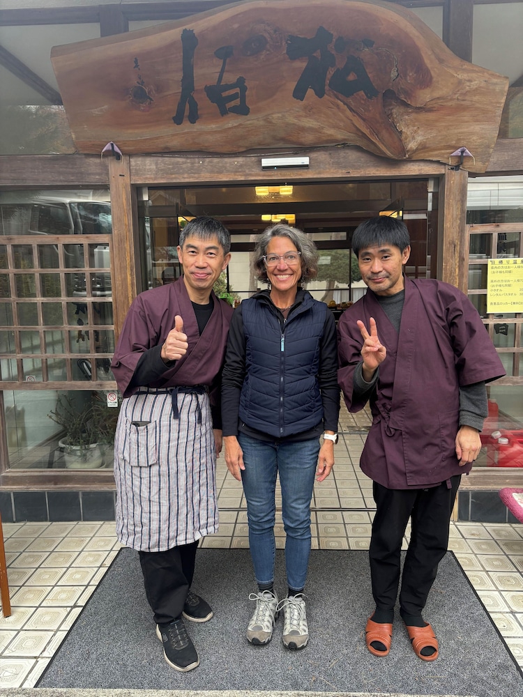 メインイメージ | 檜湯の宿 松伯
