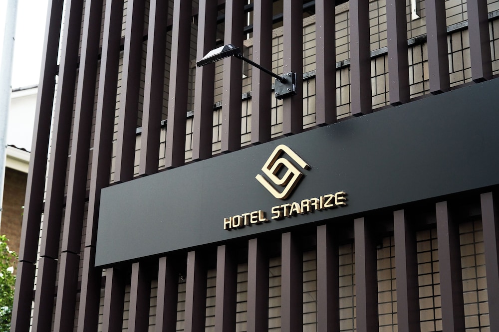 外観1 | Hotel STARRIZE 外観1 | Hotel STARRIZE