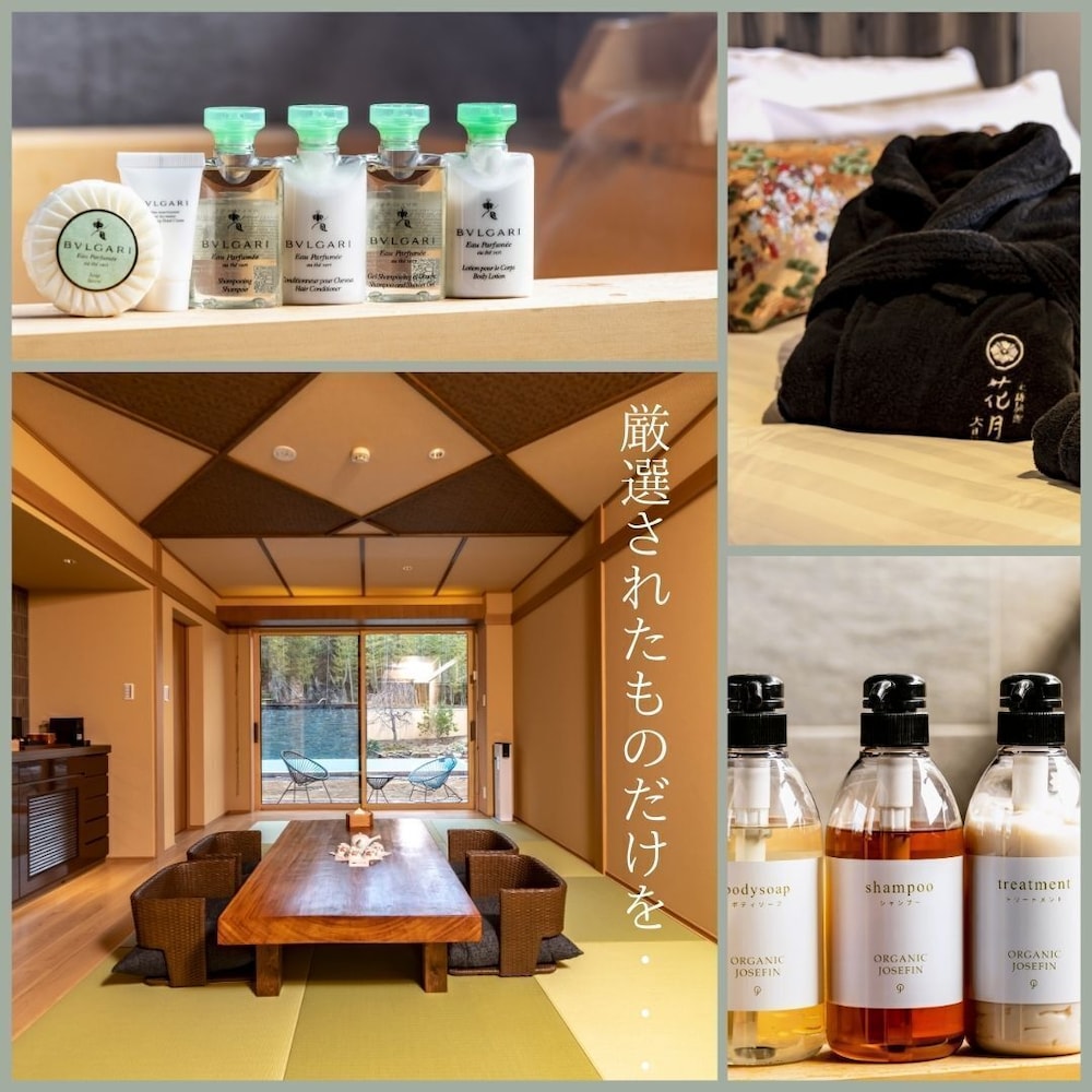 デラックス デュープレックス ダブルベッド 2 台 禁煙 プールビュー | 史跡旅館 花月 大正館