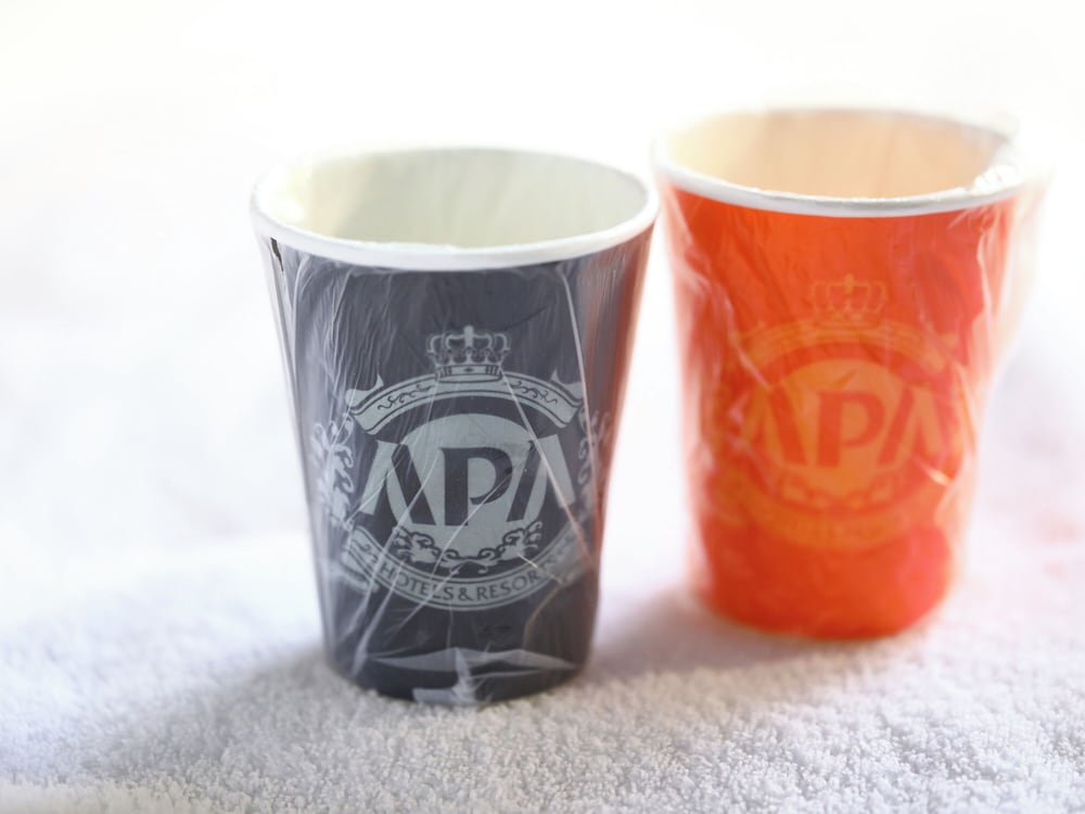 スタンダード ルーム 禁煙 (2名利用) 客室の設備とサービス4 | アパホテル〈八丁堀駅前〉