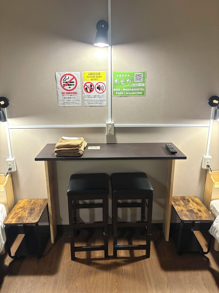 スーペリア ツインルーム 客室3 | わさび三田ホテル