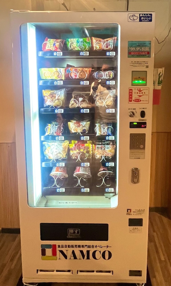 自動販売機1 | わさび三田ホテル 自動販売機1 | わさび三田ホテル