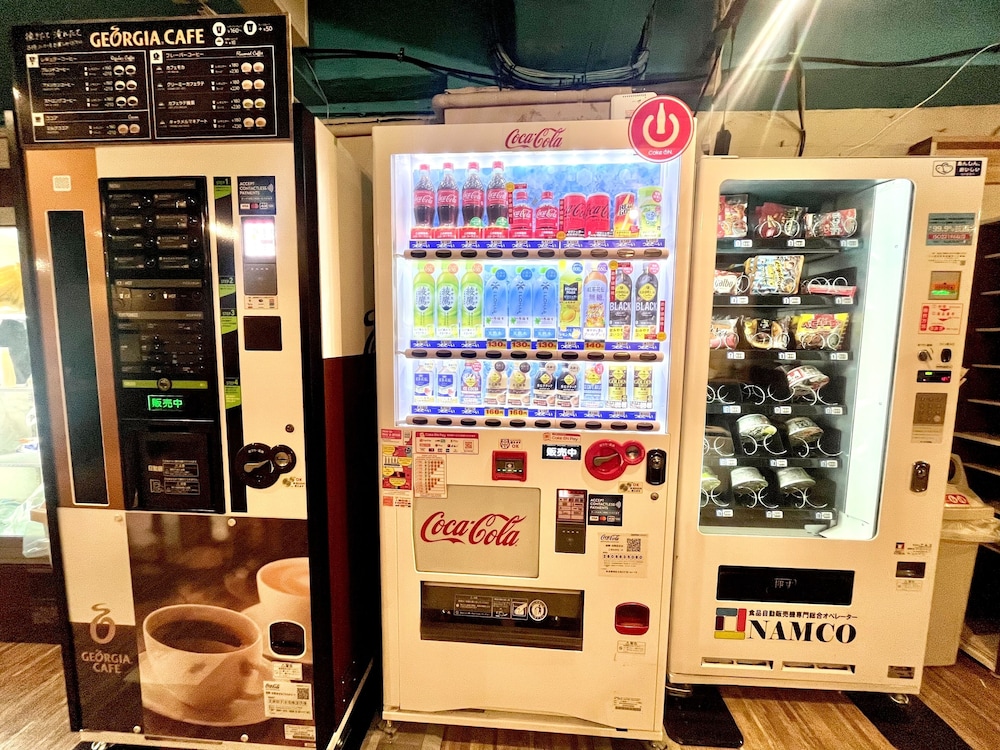 自動販売機1 | わさび三田ホテル 自動販売機1 | わさび三田ホテル