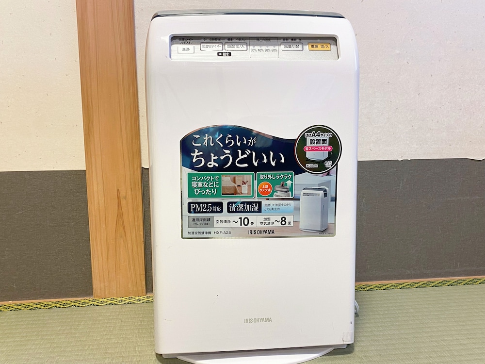 ダブルルーム 客室の設備とサービス0 | Hotel シャトレーイン京都