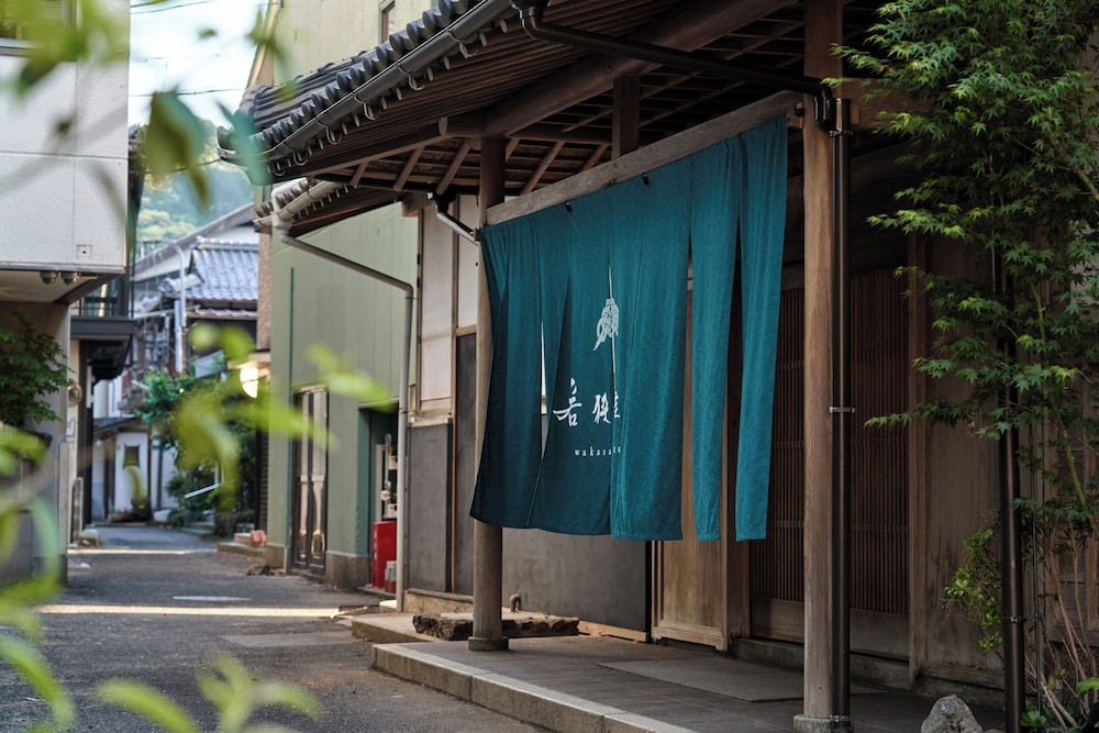 メインイメージ | 若狭佳日 メインイメージ | 若狭佳日