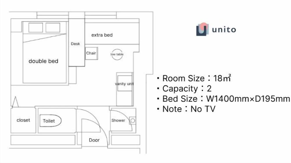 客室1 | ホテルレジデンス 大橋会館