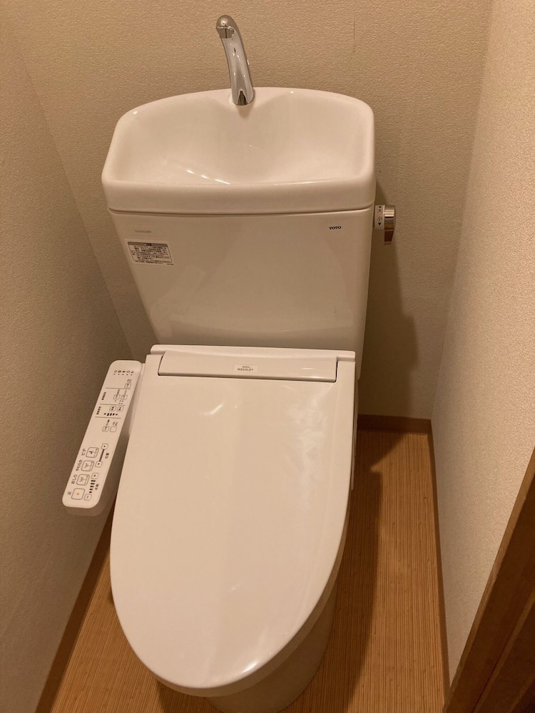 デラックス ダブルまたはツインルーム バスルーム2 | Komatsuya Seki Onsen