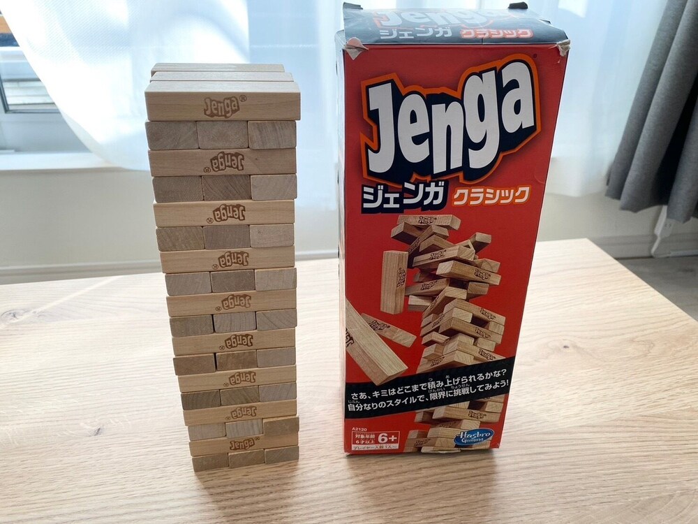 ゲームコーナー1 | HOTEL EL 9 ゲームコーナー1 | HOTEL EL 9