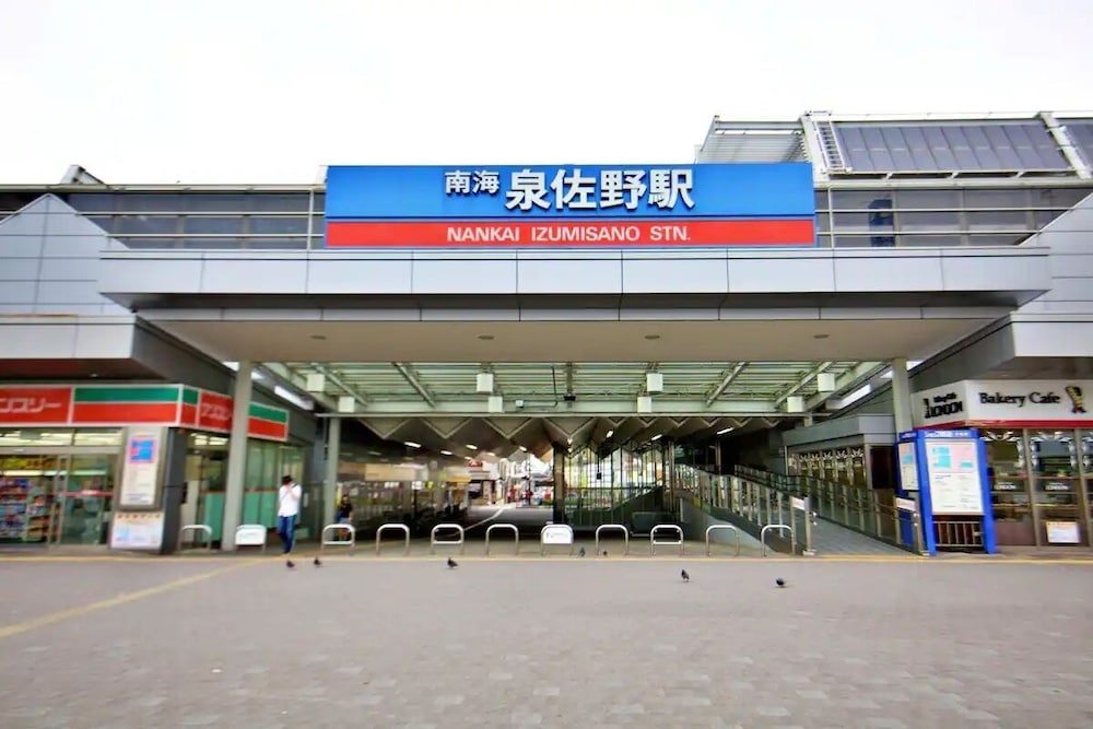 スタンダード アパートメント 客室7 | KURA HOTEL IZUMISANO