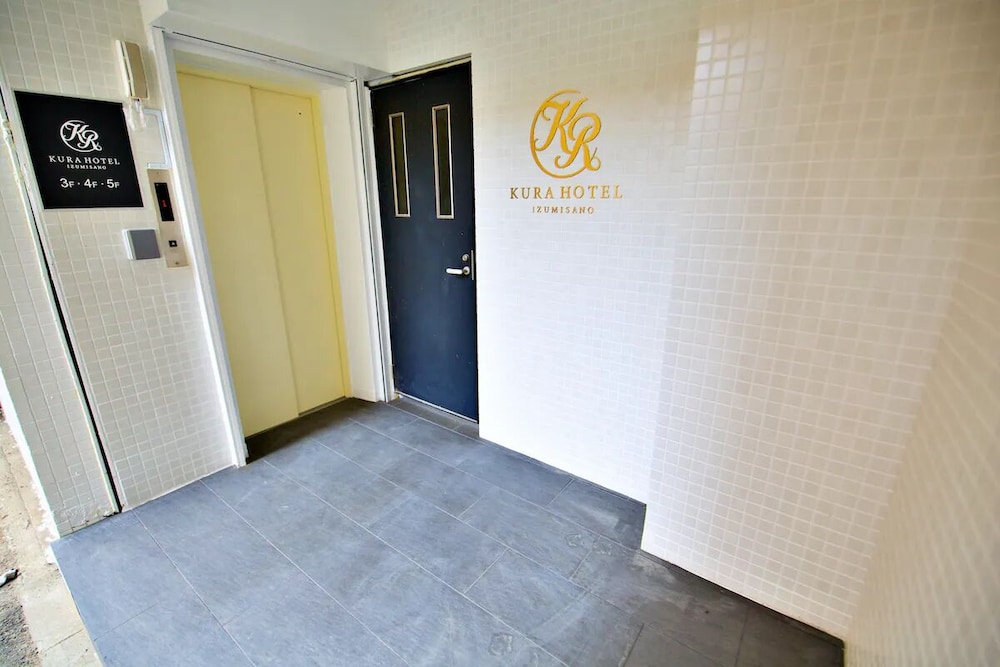 内部エントランス1 | KURA HOTEL IZUMISANO