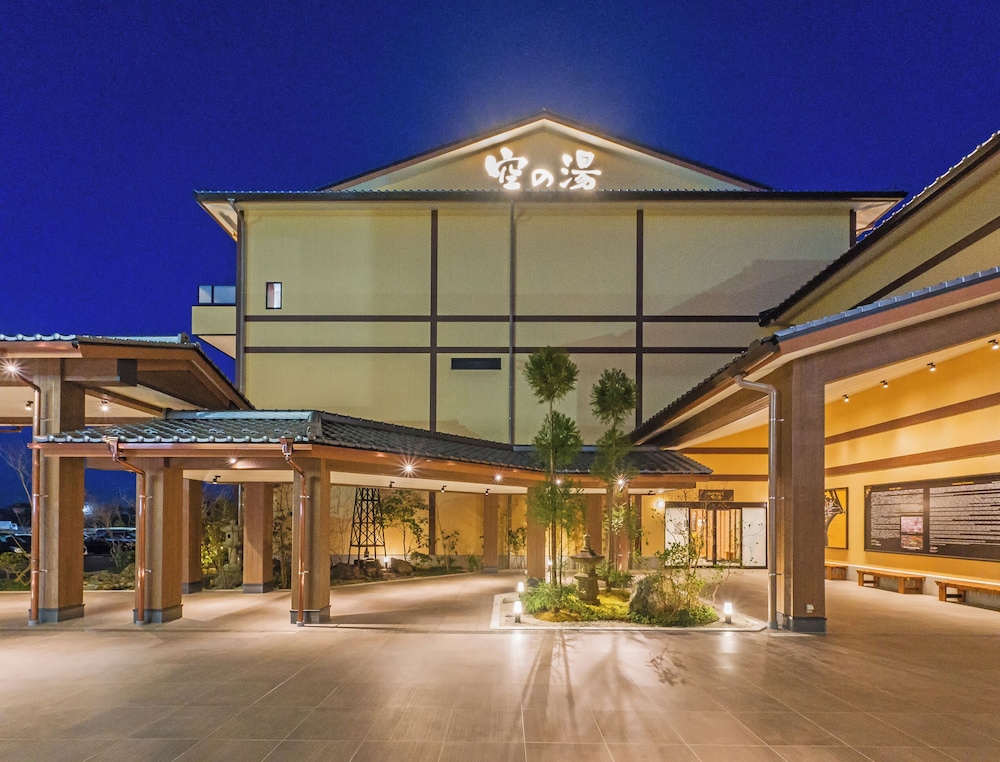 メインイメージ | 成田空港温泉 空の湯