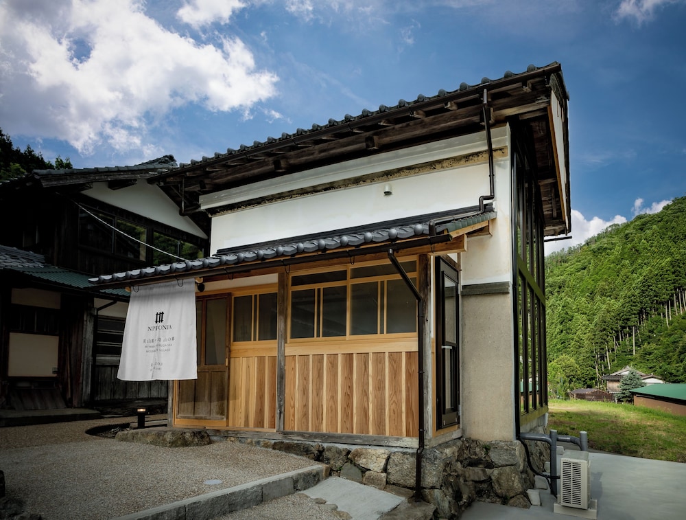 蛍火 HOTARUBI 103 はなれ一棟貸し 禁煙 (フロント施設から2.4km) 外観0 | NIPPONIA 美山鶴ヶ岡 山の郷