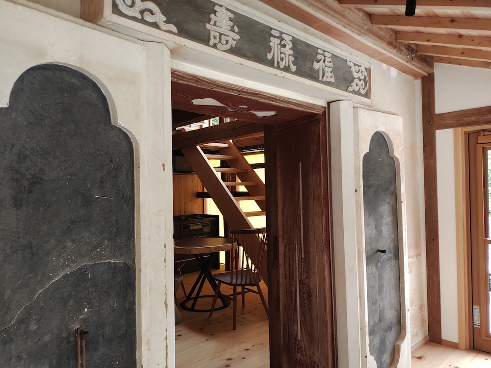 蛍火 HOTARUBI 103 はなれ一棟貸し 禁煙 (フロント施設から2.4km) 客室12 | NIPPONIA 美山鶴ヶ岡 山の郷
