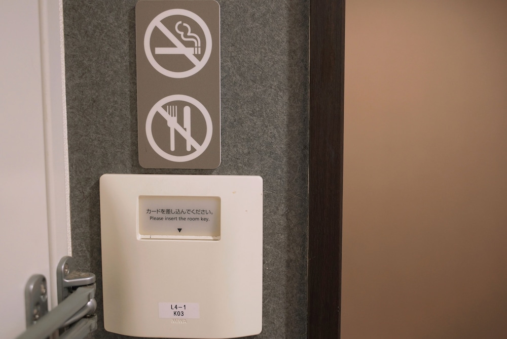 スタンダード ツインルーム 禁煙 客室22 | Park Central Sakura Hotel