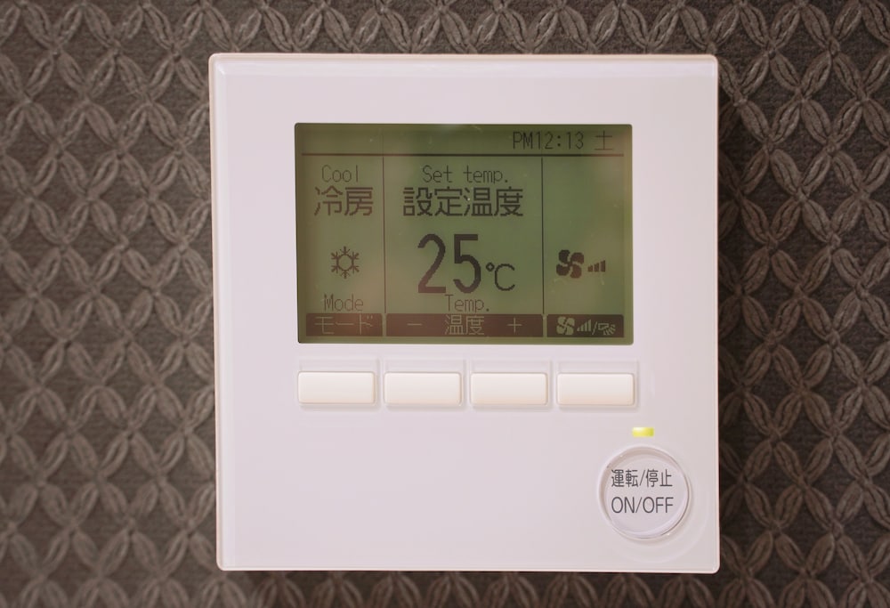 スタンダード ツインルーム 禁煙 客室14 | Park Central Sakura Hotel