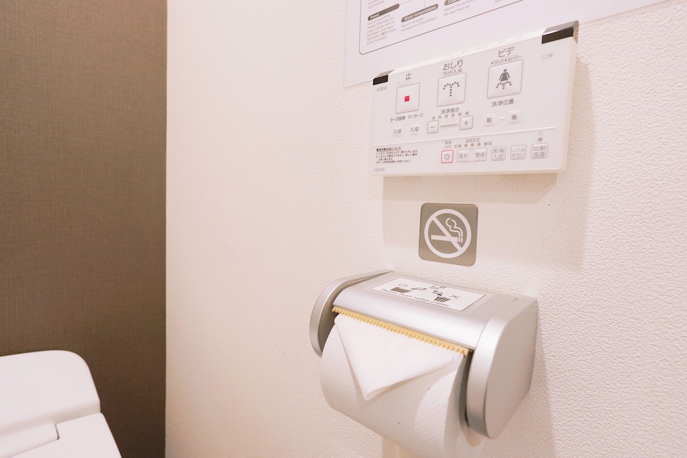 スタンダード ツインルーム 禁煙 客室16 | Park Central Sakura Hotel