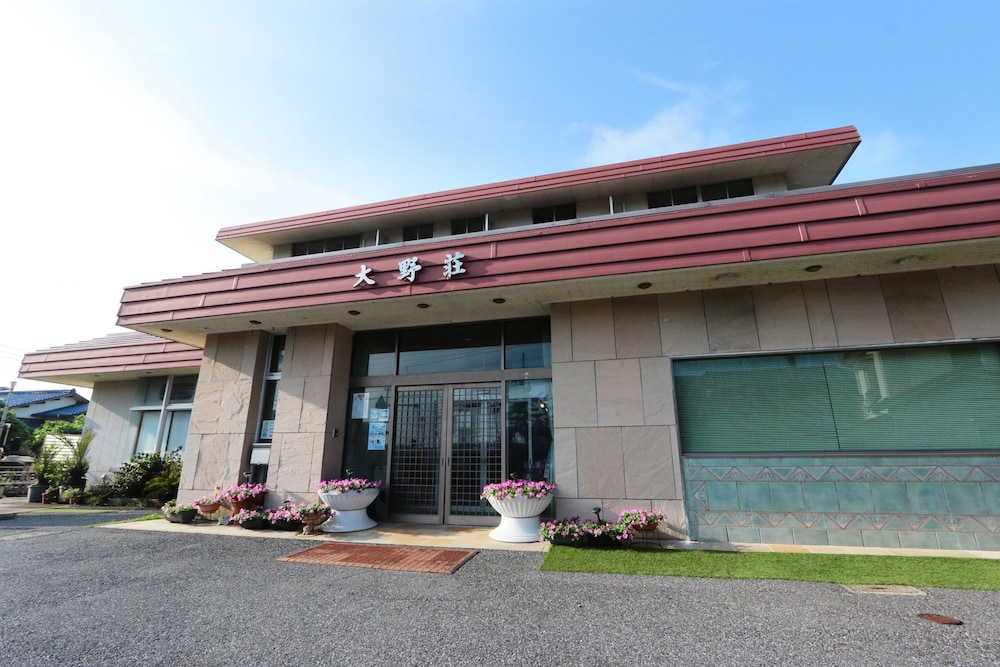 メインイメージ | 大野荘