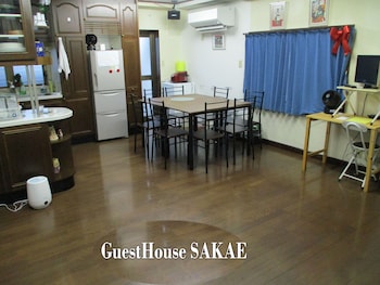 GUEST HOUSE SAKAE