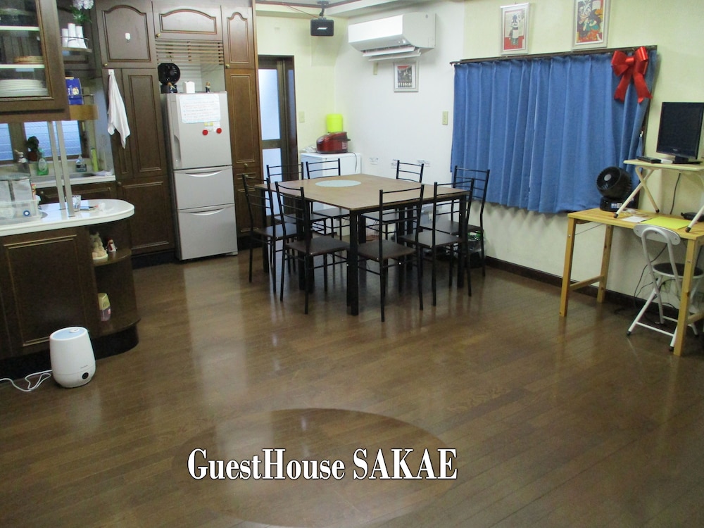 GUEST HOUSE SAKAE