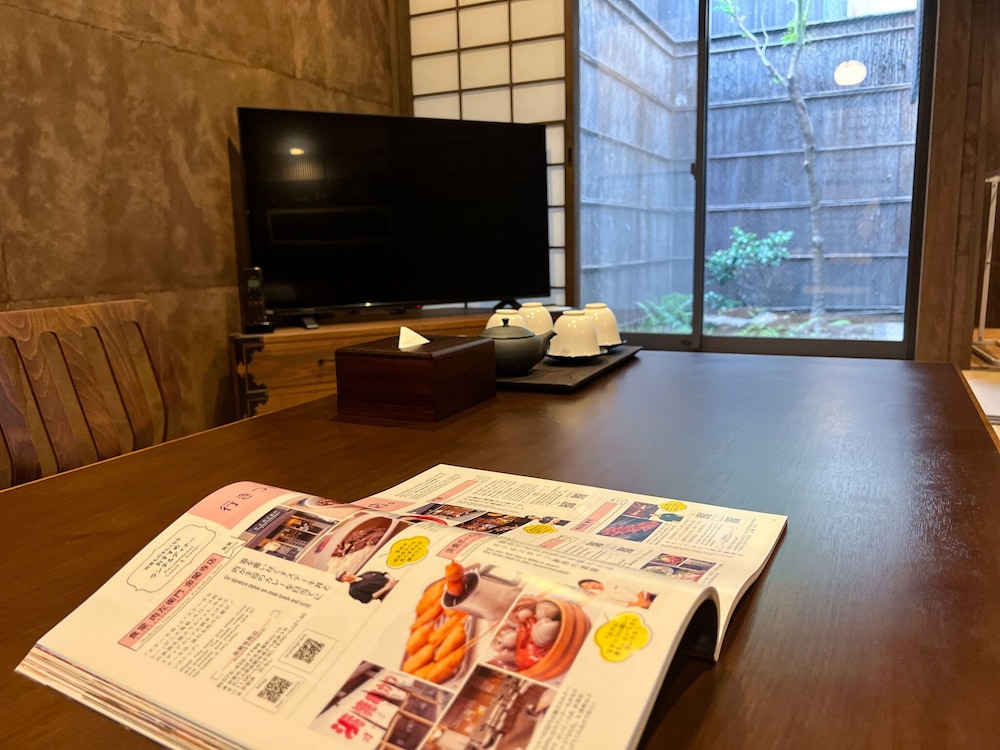 タウンホーム 客室21 | 鈴 四条町家