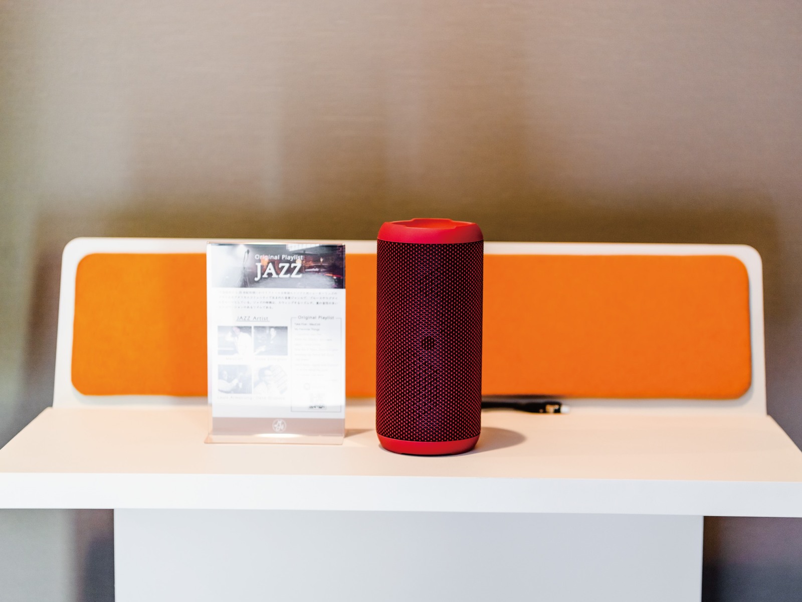 「R&B」トリプル 05 | ミュージックホテル コザ by コルディオプレミアム