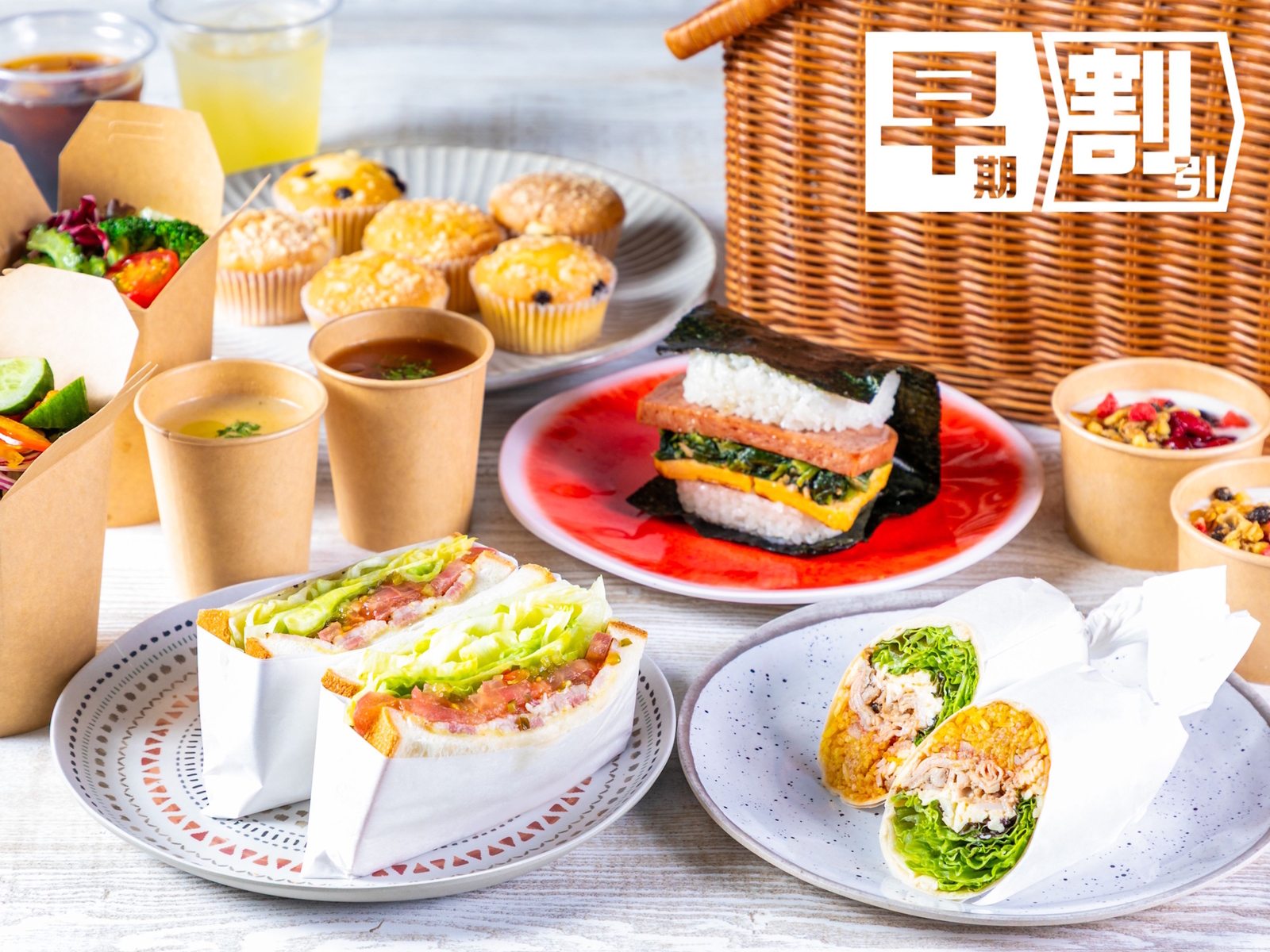 【早期20】空港から車で約10分☆早期予約でお得にリゾートステイ<朝食付> 【早期20】空港から車で約10分☆早期予約でお得にリゾートステイ<朝食付>