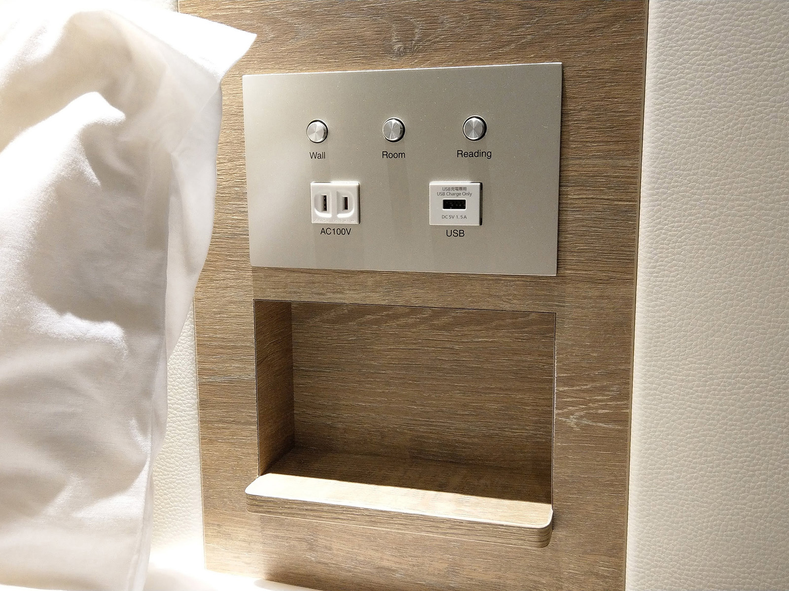 ファミリールーム【禁煙・定員4名】bunk beds 04 | ホテルトリフィート 那覇旭橋