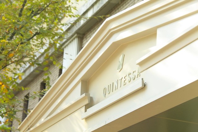 【早期予約30】早めの予約でお得にステイ!観光拠点に最適 居住性充実のゆったり客室 / 素泊り 【早期予約30】早めの予約でお得にステイ!観光拠点に最適 居住性充実のゆったり客室 / 素泊り