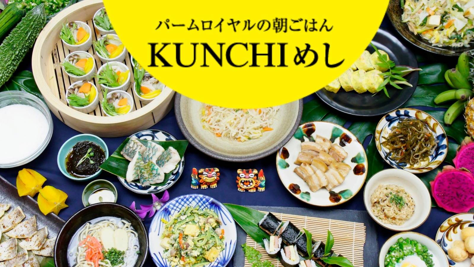 【早割28】早めの予約がお得！【朝食付】