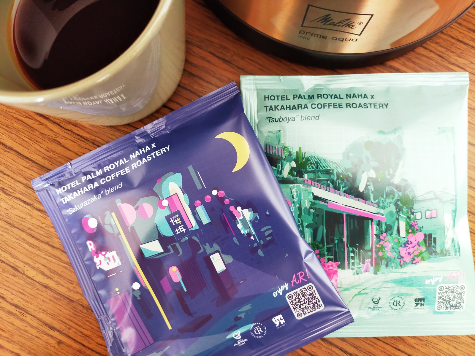 スーペリアツイン2名～4名（全館禁煙） 03 | ホテルパームロイヤルリゾート国際通り