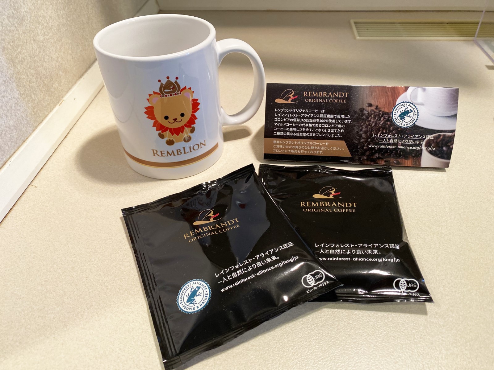 スタンダードセミダブル禁煙 01 | レンブラントホテル厚木