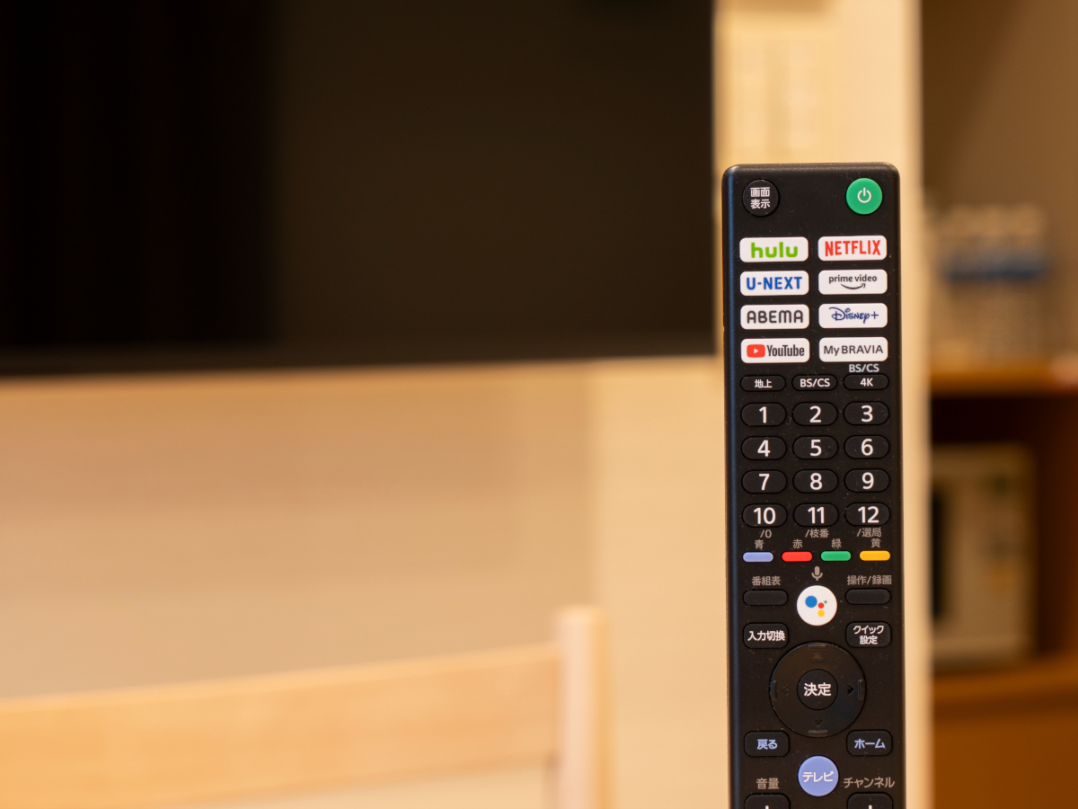 ファミリー＆レジャー3 03 | ラ・ジェント・ステイ札幌大通