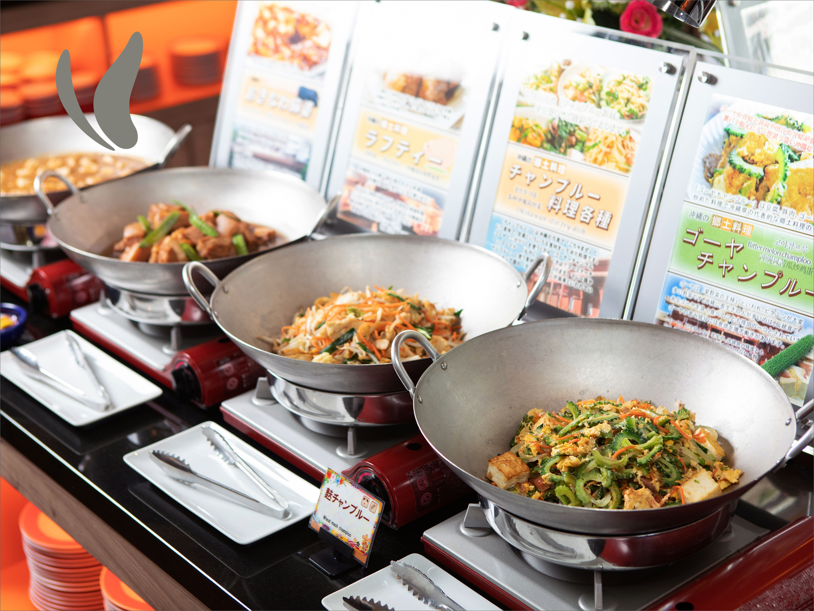 【前日までキャンセル無料】安心予約プラン！+朝食付き+