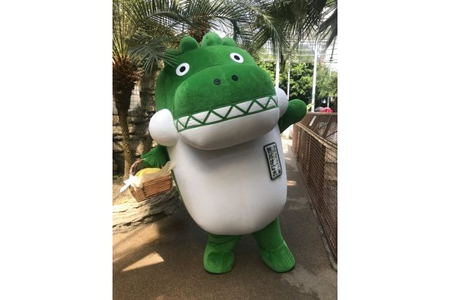 【200円割引】熱川バナナワニ園 入園クーポン-8