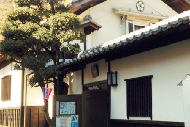 【200円割引】青梅きもの博物館 入館クーポン-1