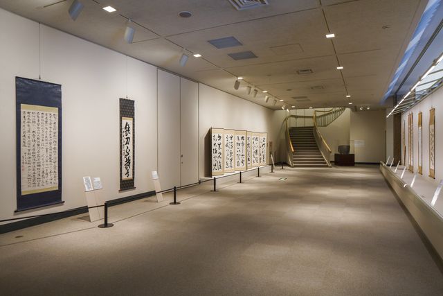 成田山書道美術館-10